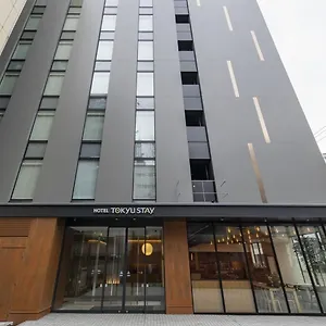 3* Hotel Tokyu