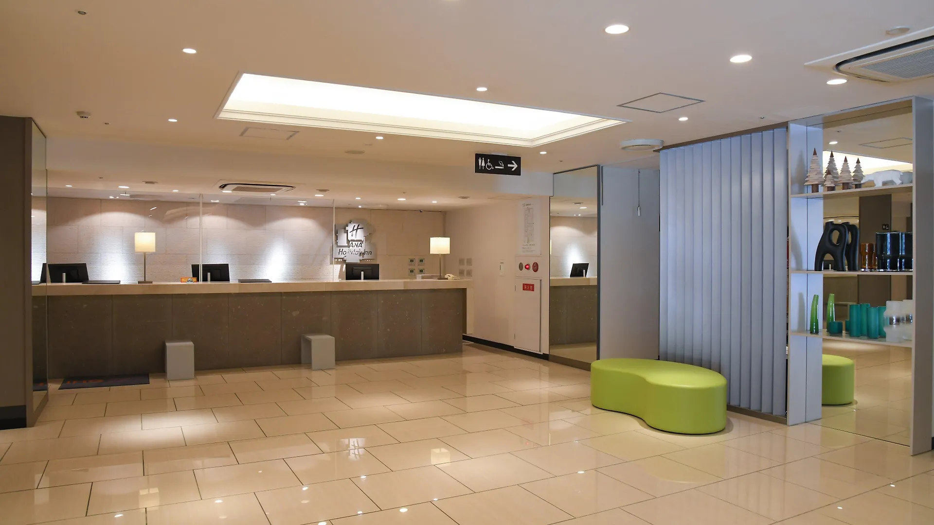 Ana Holiday Inn Sapporo Susukino Japan