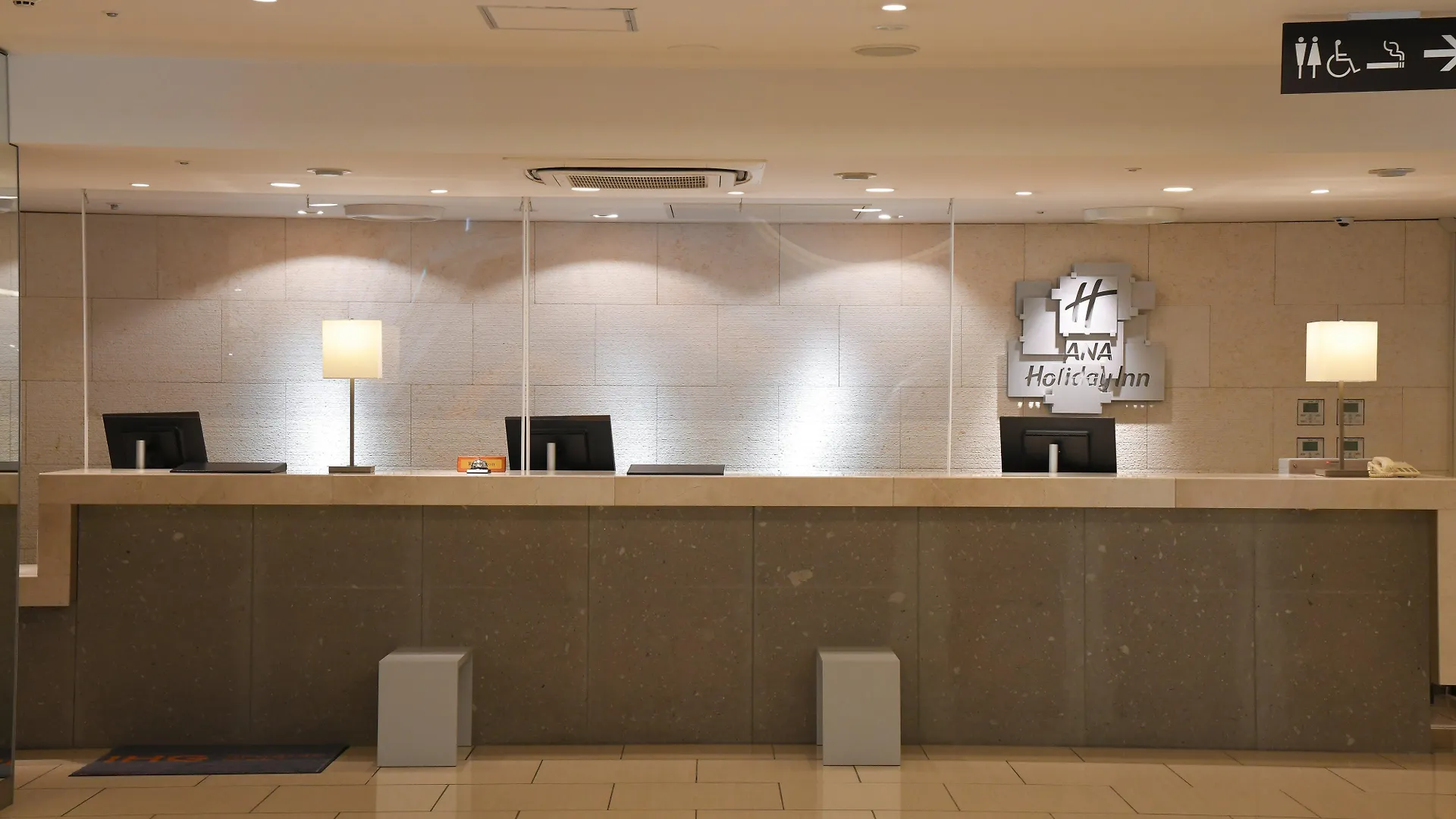 Ana Holiday Inn Sapporo Susukino