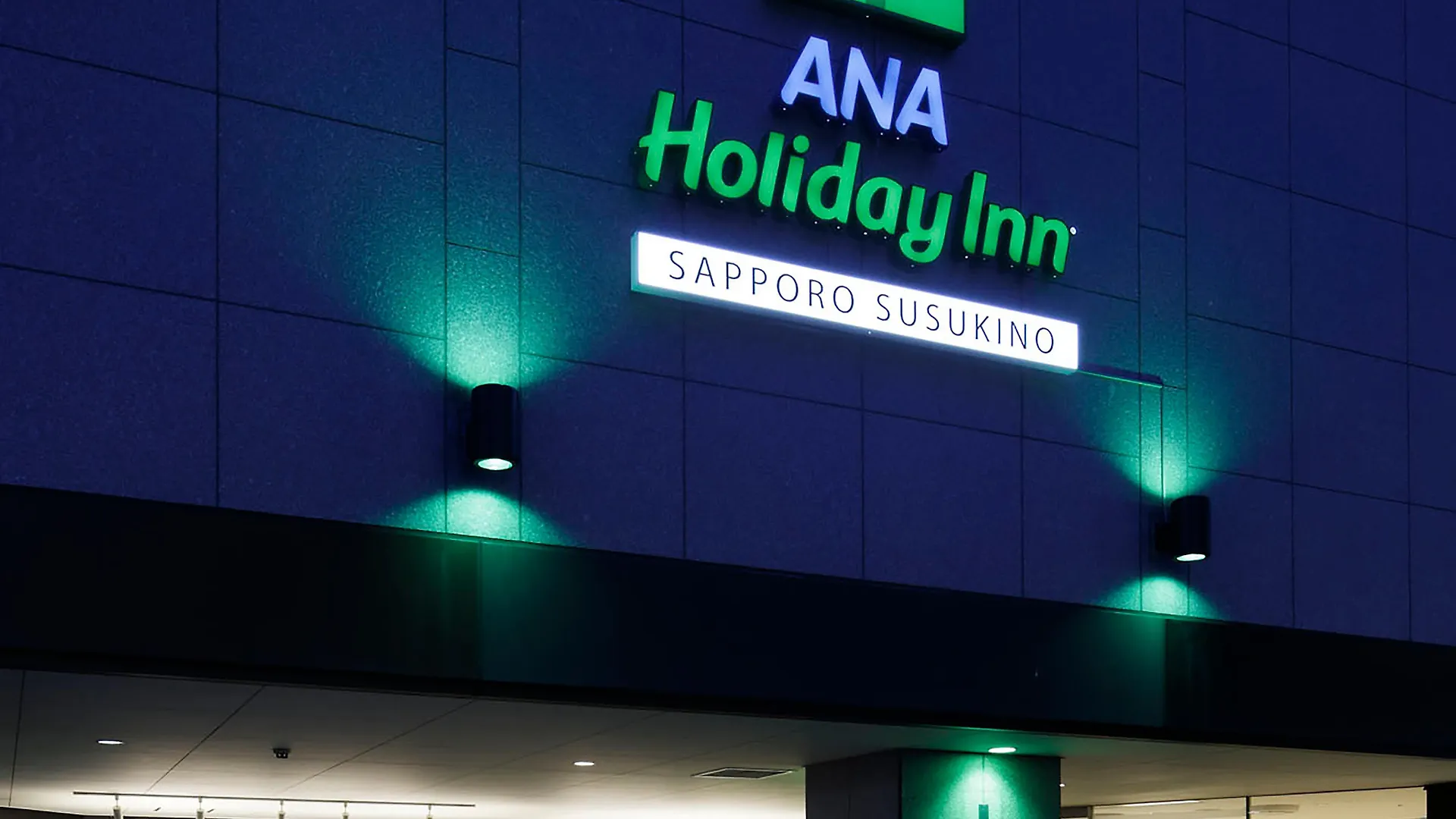 Ana Holiday Inn Sapporo Susukino