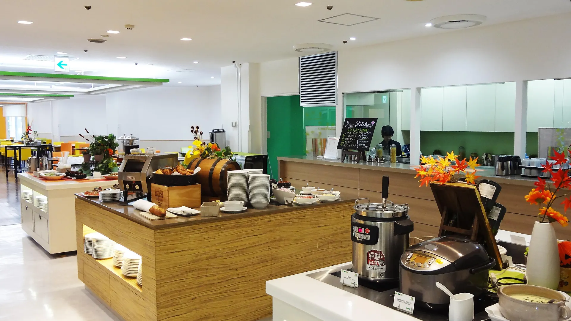 Ana Holiday Inn Sapporo Susukino