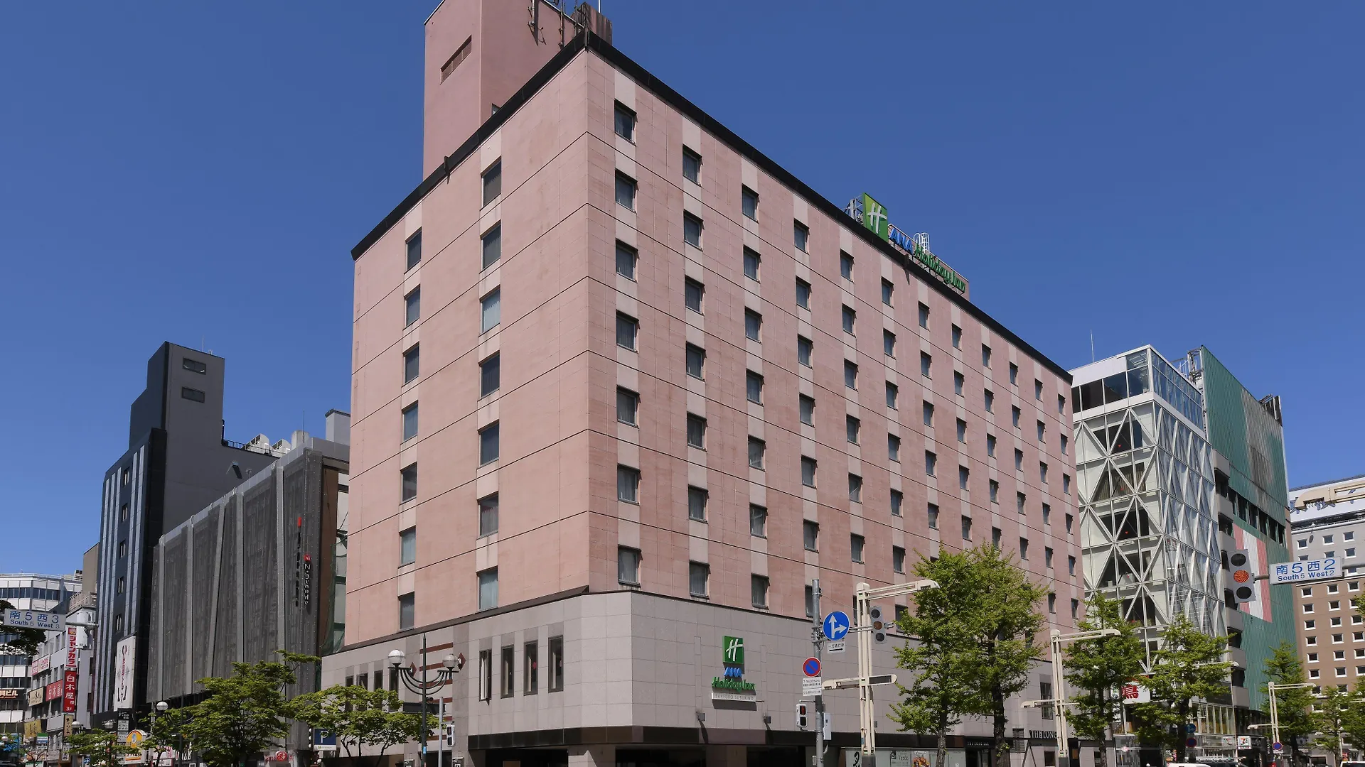 *** Hotel Ana Holiday Inn Sapporo Susukino Japan