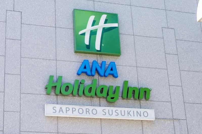 Ana Holiday Inn Sapporo Susukino 3*,